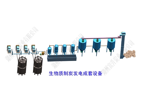 五家渠生物質(zhì)氣化發(fā)電設(shè)備